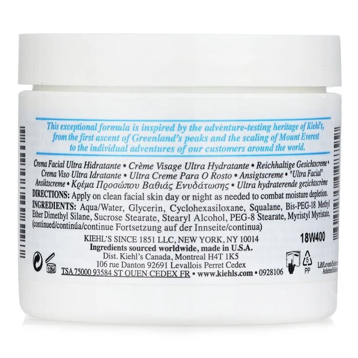 Kiehl's Ultra Facial Cream 125ml - Image 3