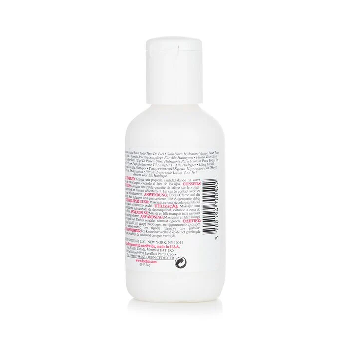 Kiehl's Ultra Facial Moisturizer - For All Skin Types 125ml - Image 3