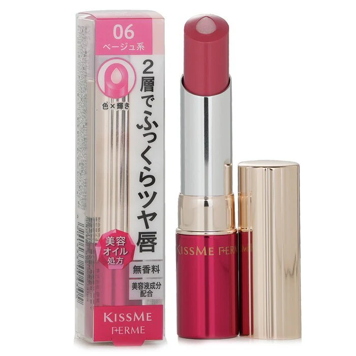KISS ME FERME W Color Double Rouge - # 02 3.6g/0.12oz - Image 2