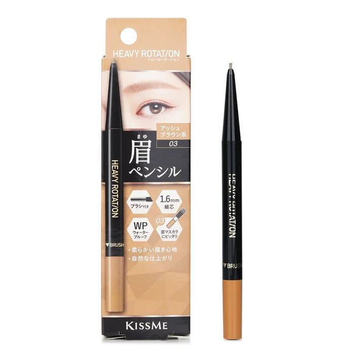 KISS ME Heavy Rotation Eyebrow Pencil - # 03 Ash Brown 0.09g/0.003oz - Image 2