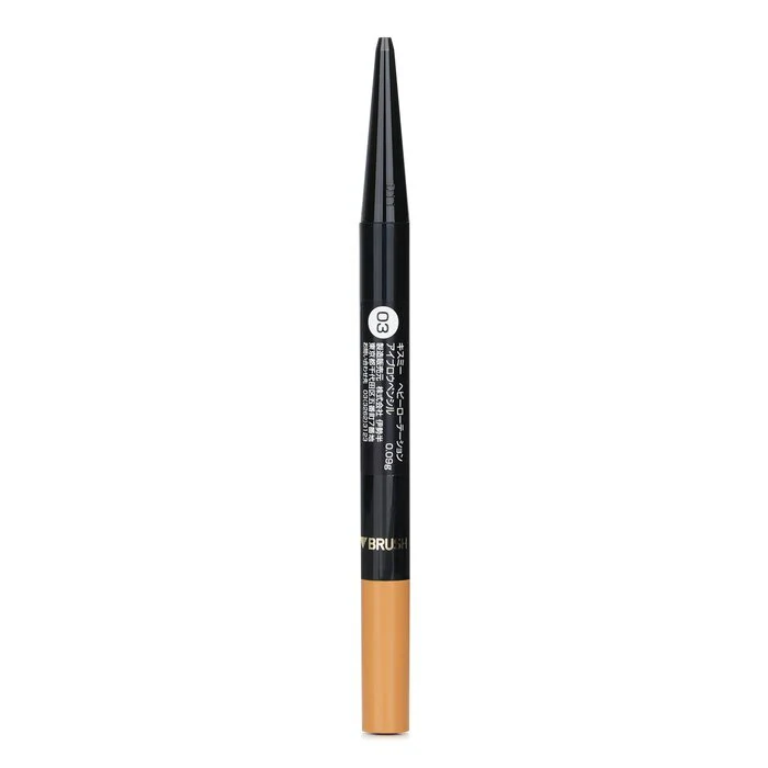 KISS ME Heavy Rotation Eyebrow Pencil - # 03 Ash Brown 0.09g/0.003oz - Image 3