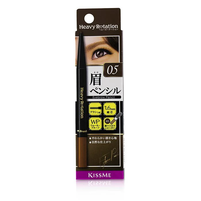 KISS ME Heavy Rotation Eyebrow Pencil - # 05 Light Brown 0.09g/0.003oz - Image 2