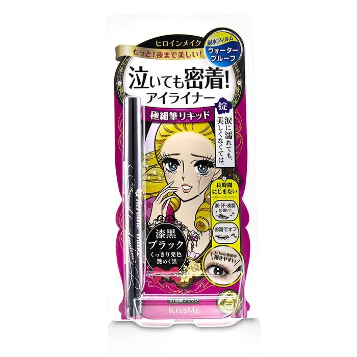 KISS ME Heroine Make Smooth Liquid Eyeliner Waterproof - # 01 Black 0.4ml/0.01oz - Image 2