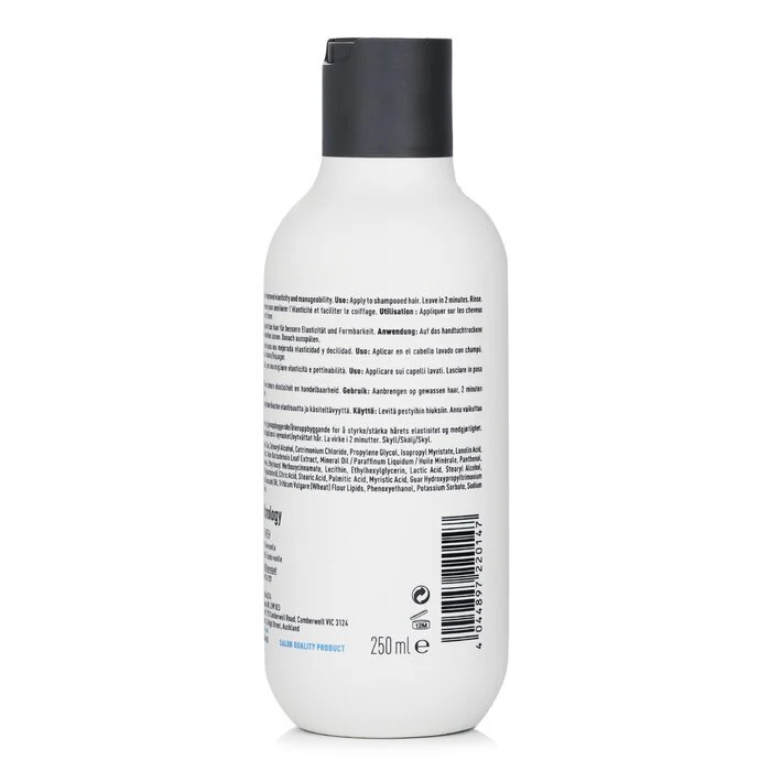 KMS California Moist Repair Conditioner (Conditioning and Repair) 250ml/8.5oz - Image 3
