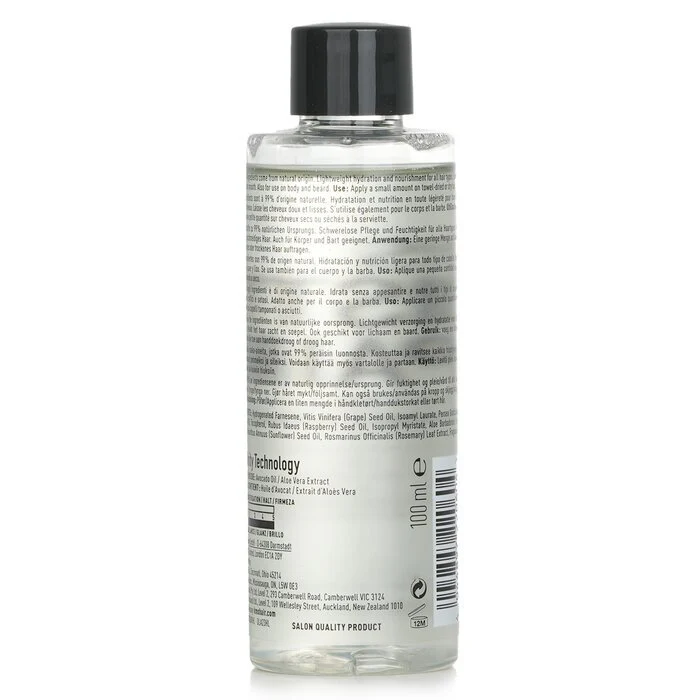 KMS California Moist Repair Hydrating Oil 100ml/3.3oz - Image 3