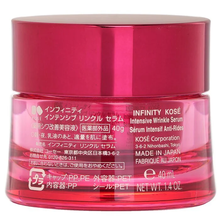 Kose Infinity Intensive Wrinkle Serum 40ml - Image 3