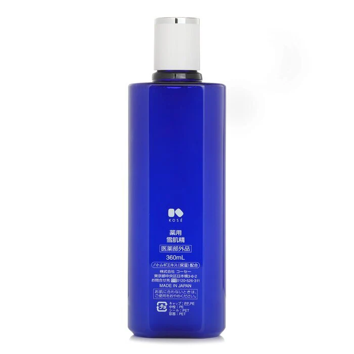 Kose Medicated Sekkisei 360ml - Image 3