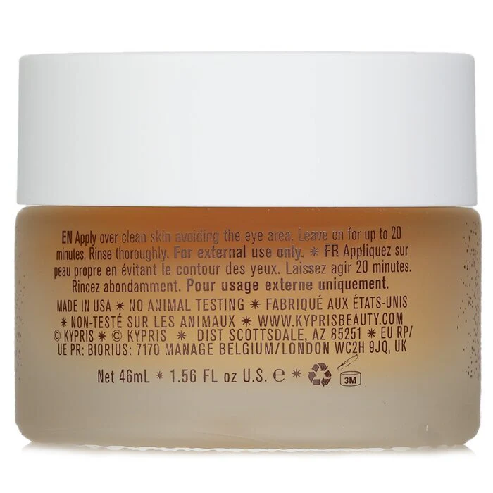 Kypris Glow Philtre Refining Mask For Illumination & Glow 46ml/1.56oz - Image 3