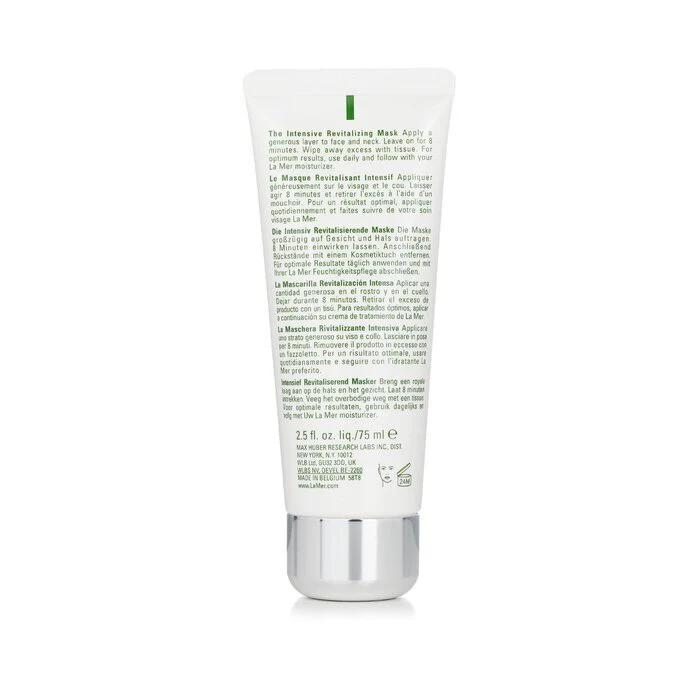La Mer The Intensive Revitalizing Mask 75ml/2.5oz - Image 3