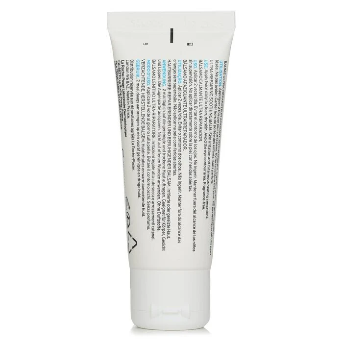La Roche Posay Cicaplast Baume B5+ Ultra-Repairing Soothing Balm 40ml - Image 3