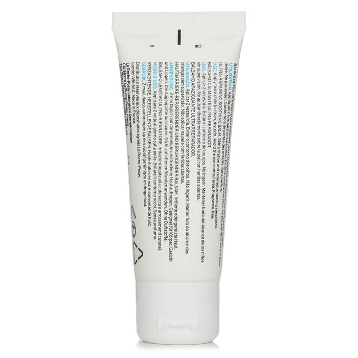 La Roche Posay Cicaplast Baume B5+ Ultra-Repairing Soothing Balm 40ml - Image 3