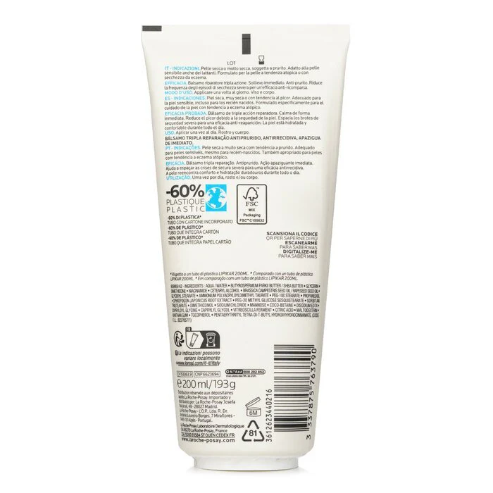 La Roche Posay Lipikar Baume AP+M Triple-Action Balm - Eco Tube 200ml/6.6oz - Image 3
