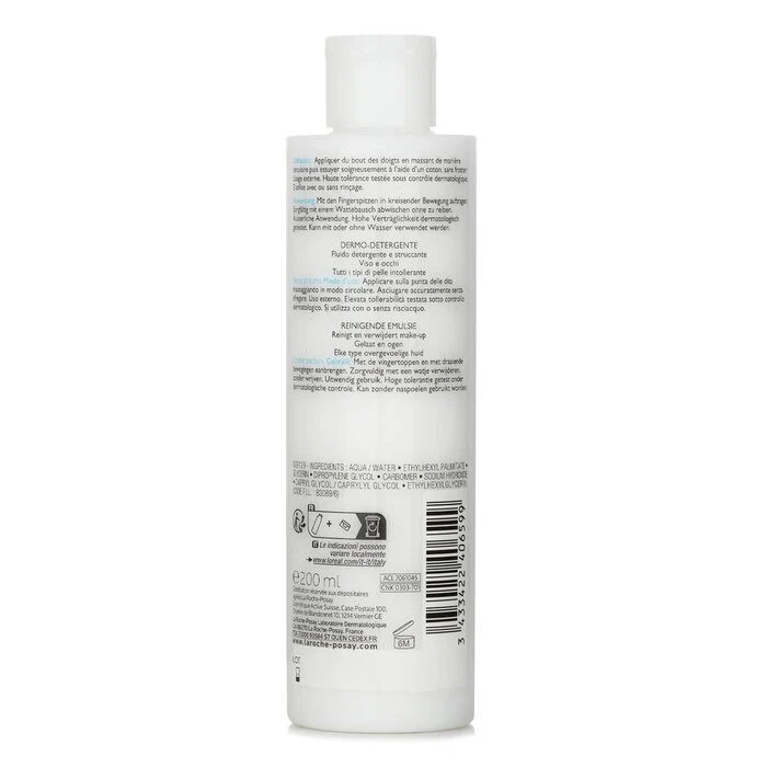 La Roche Posay Toleriane Dermo Cleanser 200ml/6.76oz - Image 3