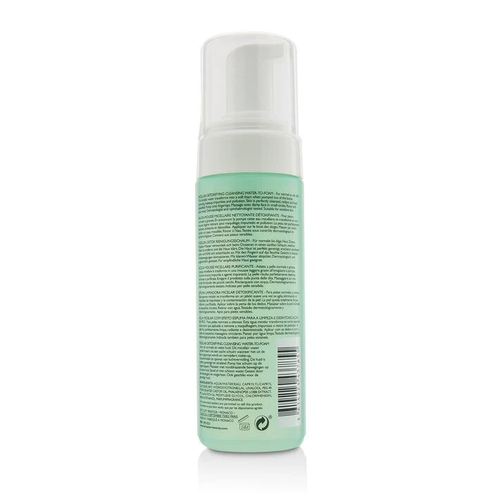 Lancaster Micellar Detoxifying Cleansing Water-To-Foam - Normal to Oily Skin, Including Sensitive Skin 150ml - Image 2