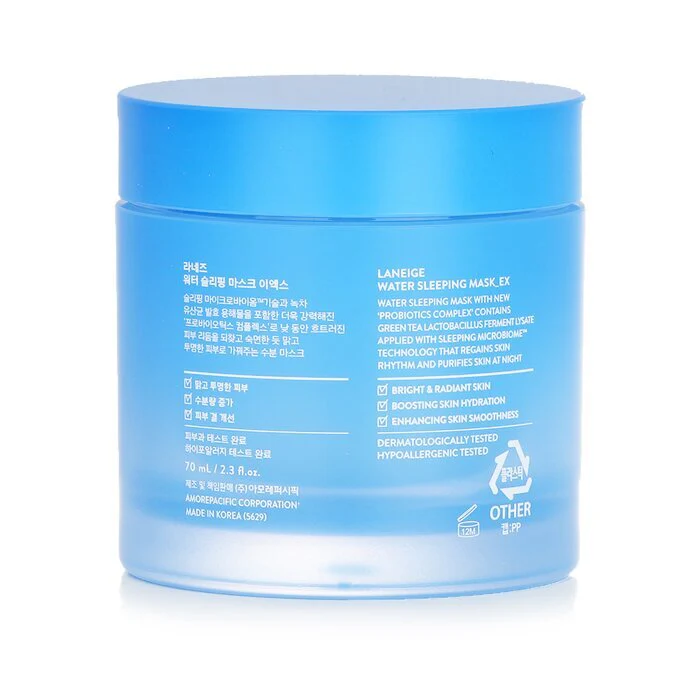 Laneige Water Sleeping Mask EX 70ml/2.3oz - Image 3