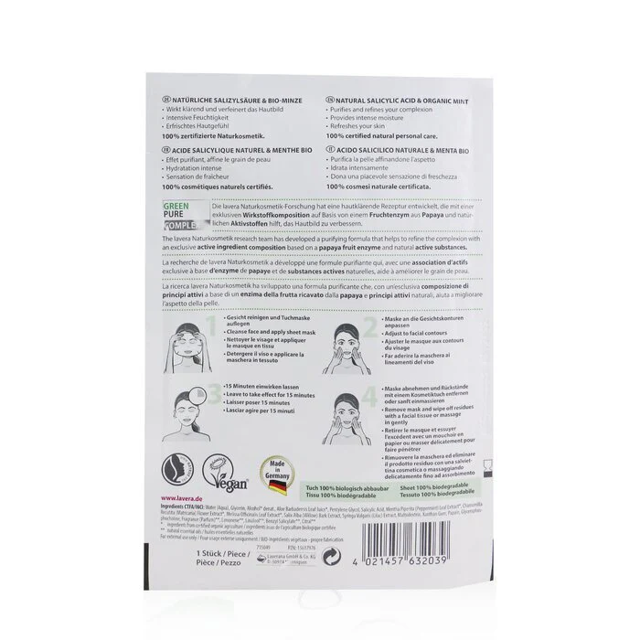 Lavera Sheet Mask - Purifying (With Natural Salicylic Acid & Organic Mint) 1sheet - Image 2