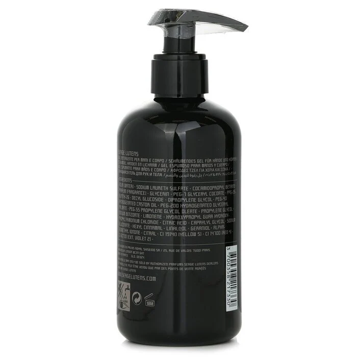 L'eau Serge Lutens Gel Moussant 240 ml/8.1oz - Image 3