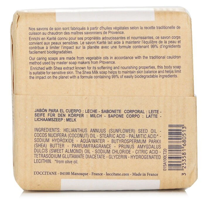 L'Occitane Shea Butter Extra Gentle Soap - Milk 100g/3.5oz - Image 3