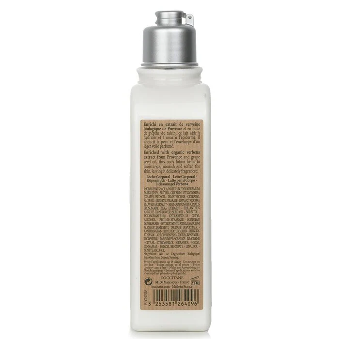 L'Occitane Verbena Harvest Body Lotion 250ml/8.4oz - Image 3