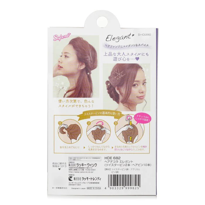 Lucky Trendy Cute Hairpin Set (Pink And Gold Combination) 1pc - Image 3