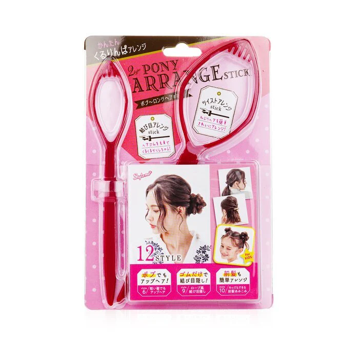 Lucky Trendy Pony Arrange Stick 2pcs - Image 2