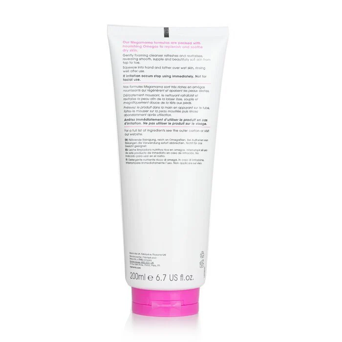 Mama Mio Megamama Shower Milk - Omega Rich Nourishing Cleanser 200ml/6.7oz - Image 3