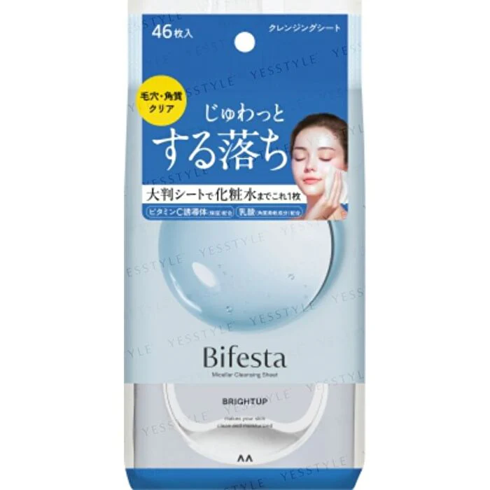 Mandom Bifesta Micellar Cleansing Sheet - Moist 46sheets - Image 3