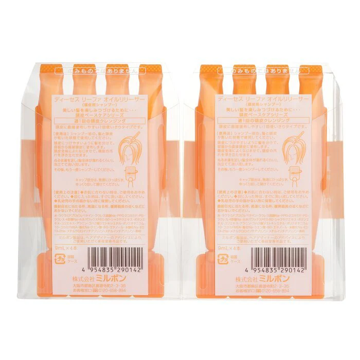 Milbon Lifa Deesse's Oil Releaser (Orange) 8x9ml - Image 2