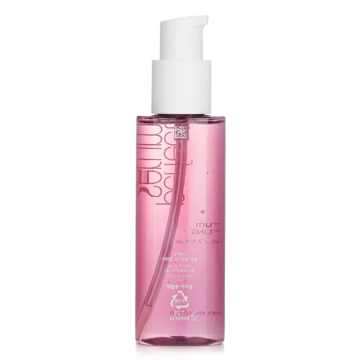 Mise en Scene Perfect Serum (Styling) 80ml/2.7oz - Image 3