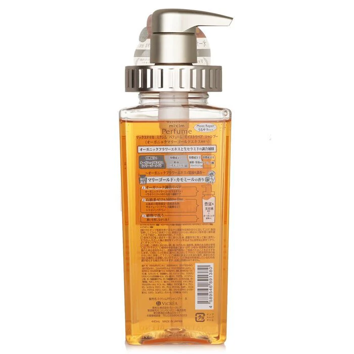 Mixim Potion Marigold Moist Repair Shampoo 440ml - Image 3