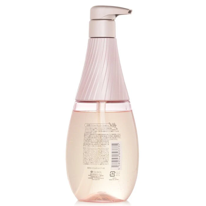 Mixim Potion Mixim Suppli Sakura Repair Shampoo 440ml - Image 3