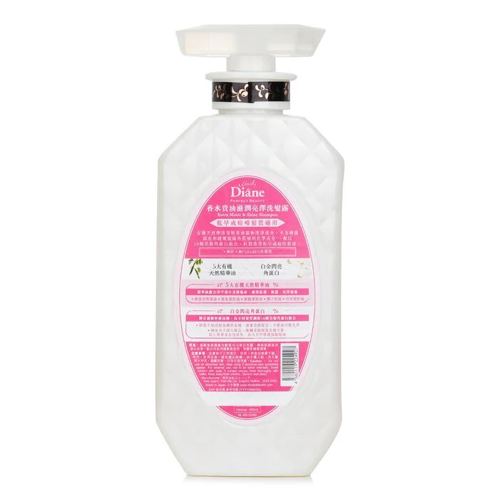 Moist Diane Extra Moist & Shine Shampoo 450ml/15.2oz - Image 3