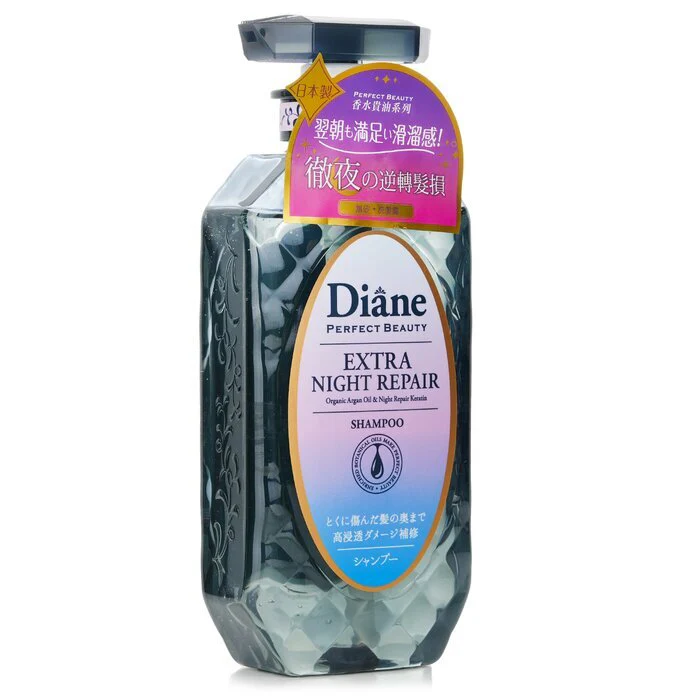 Moist Diane Perfect Beauty Extra Night Repair Shampoo 450ml/15.2oz - Image 2