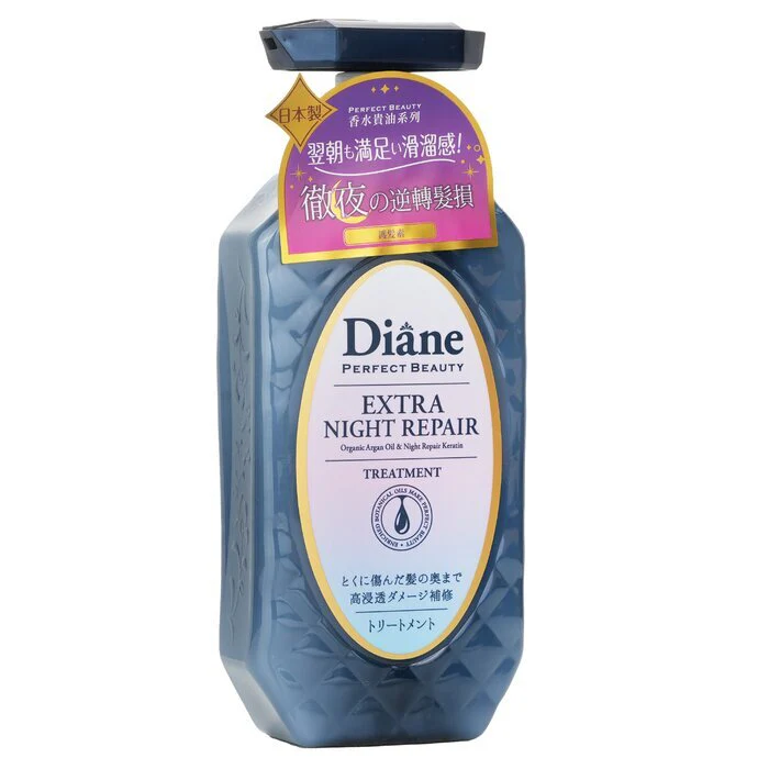 Moist Diane Perfect Beauty Extra Night Repair Treatment 450ml/15.2oz - Image 2