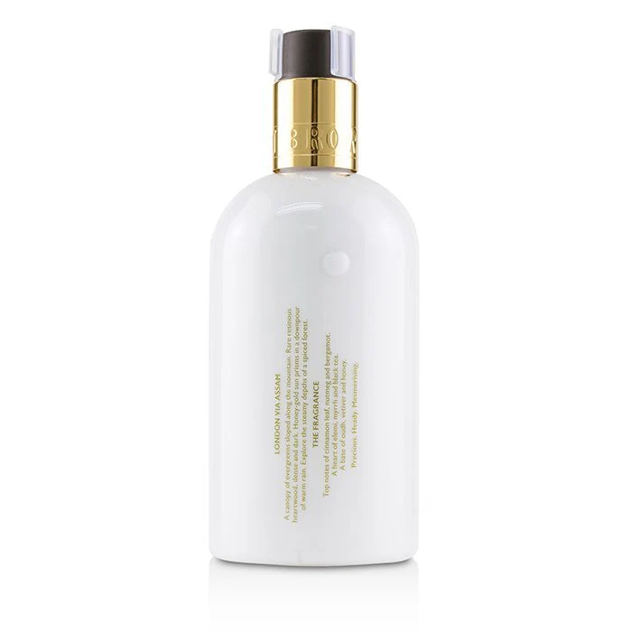 Molton Brown Mesmerising Oudh Accord & Gold Body Lotion 300ml/10oz - Image 2