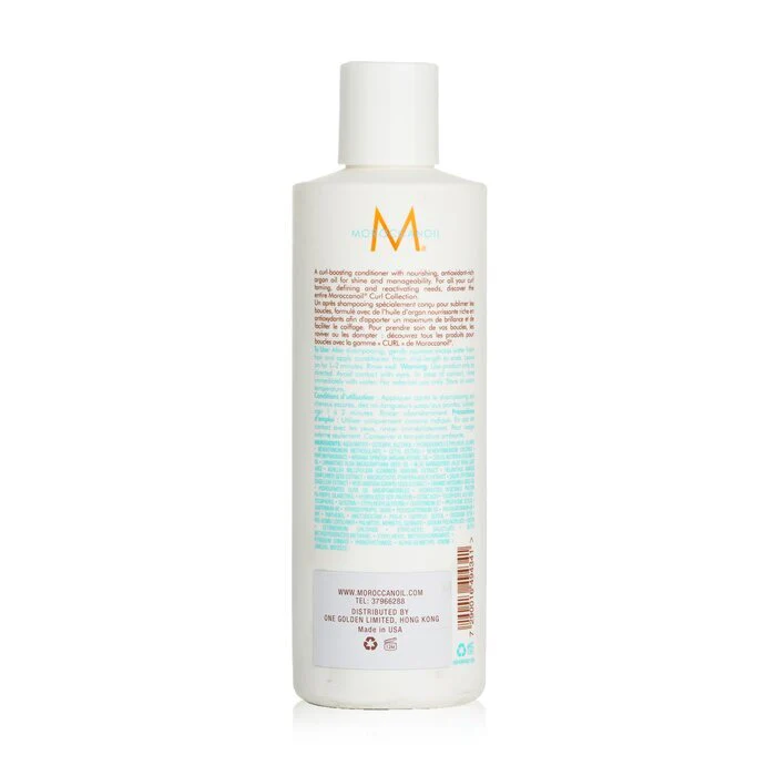 Moroccanoil Curl Enhancing Conditioner (For All Curl Types) 250ml/8.5oz - Image 3