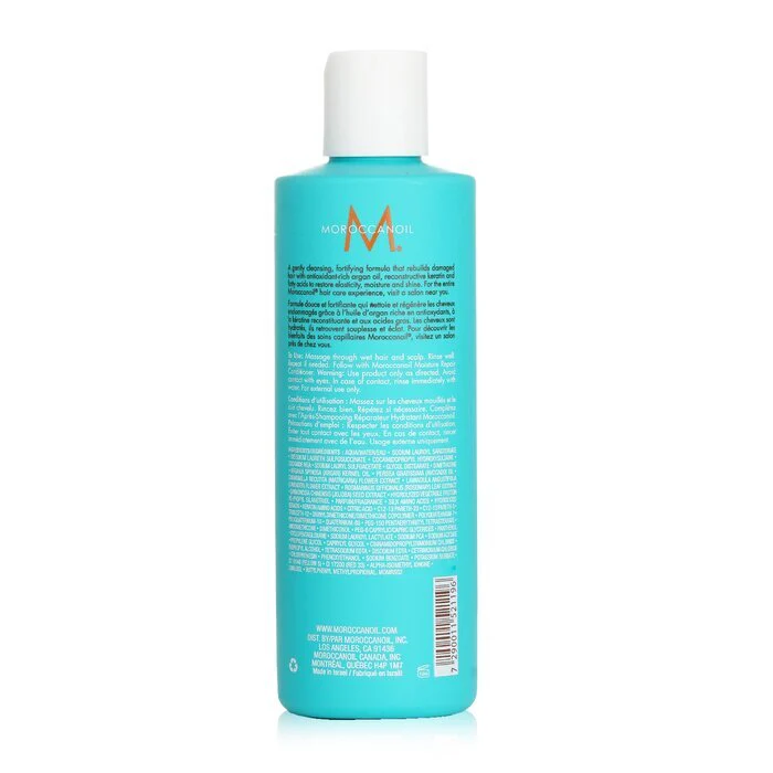 Moroccanoil Moisture Repair Shampoo (For Weakened and Damaged Hair) 250ml/8.5oz - Image 3
