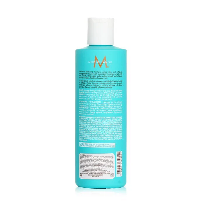 Moroccanoil Smoothing Shampoo 250ml/8.5oz - Image 3