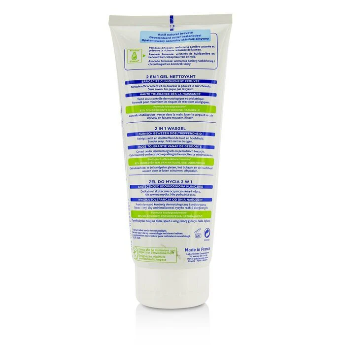 Mustela 2 In 1 Body & Hair Cleansing gel - For Normal Skin 200ml/6.76oz - Image 2