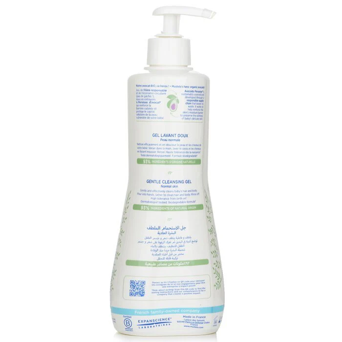 Mustela Gentle Cleansing Gel - Hair & Body 500ml/16.9oz - Image 3