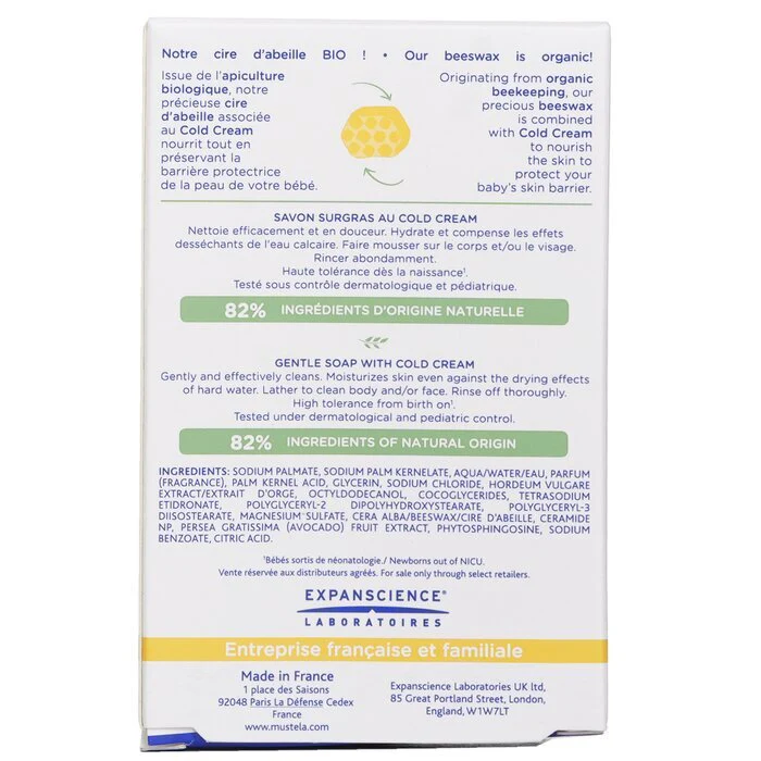 Mustela Gentle Soap With Cold Cream 100g - Image 3
