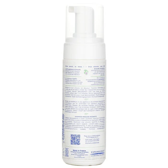 Mustela Mouse Shampoo 150ml - Image 3