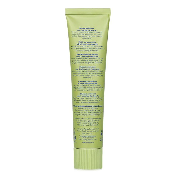 Mustela Multi Purpose Balm with 3 Avocado Extracts 75ml - Image 3