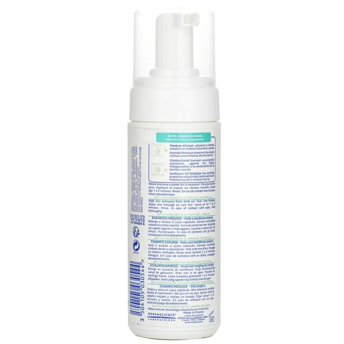 Mustela Stelatopia Foam Shampoo (Gently Cleans and Soothes Sensations of Itchy Skin) 150ml/5.07oz - Image 3