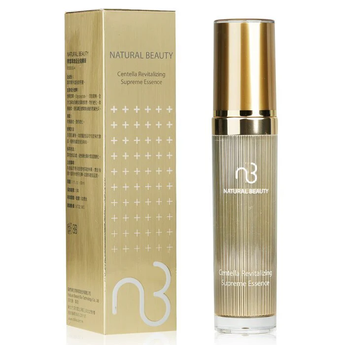 Natural Beauty Centella Revitalizing Supreme Essence 30ml - Image 2