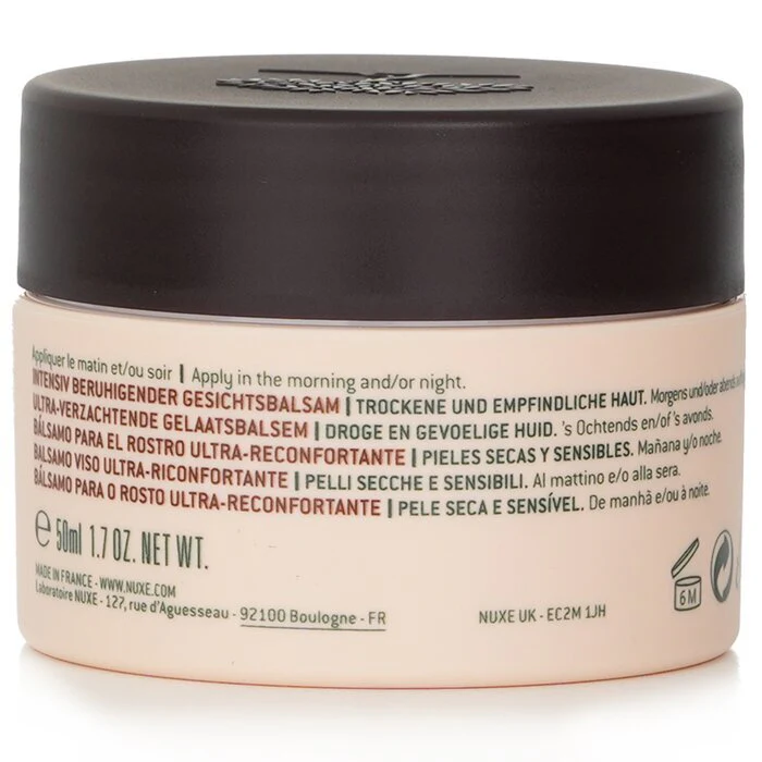 Nuxe Reve De Miel Ultra-Comforting Face Balm 50ml - Image 3