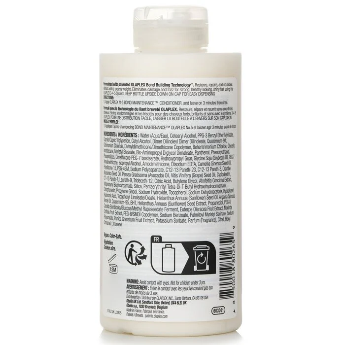 Olaplex Nº.5 Bond Maintenance Conditioner 250ml/8.5oz - Image 3