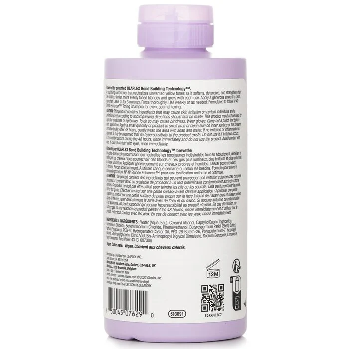 Olaplex N°.5P Blonde Enhancer Toning Conditioner 250ml - Image 3