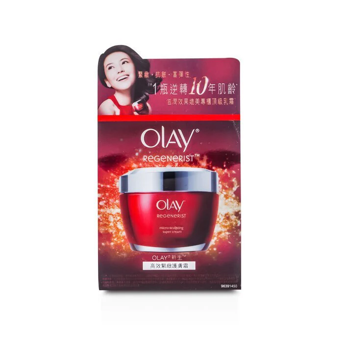 Olay Regenerist Micro-Sculpting Super Cream(Random Packaging) 50g - Image 3