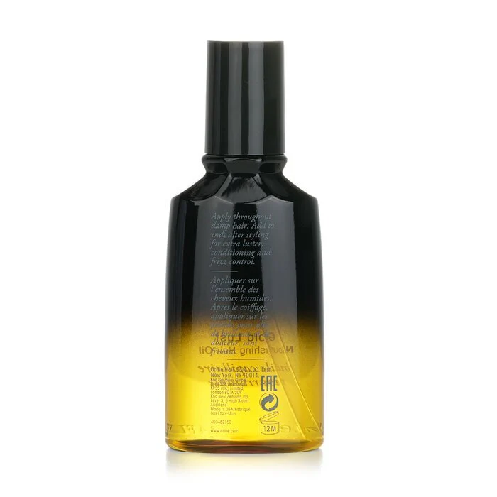 Oribe Gold Lust Nourishing Hair Oil 100ml/3.4oz - Image 3